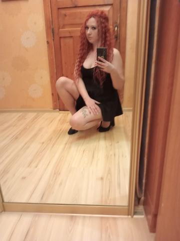 Тераса Красноярск Симеиз